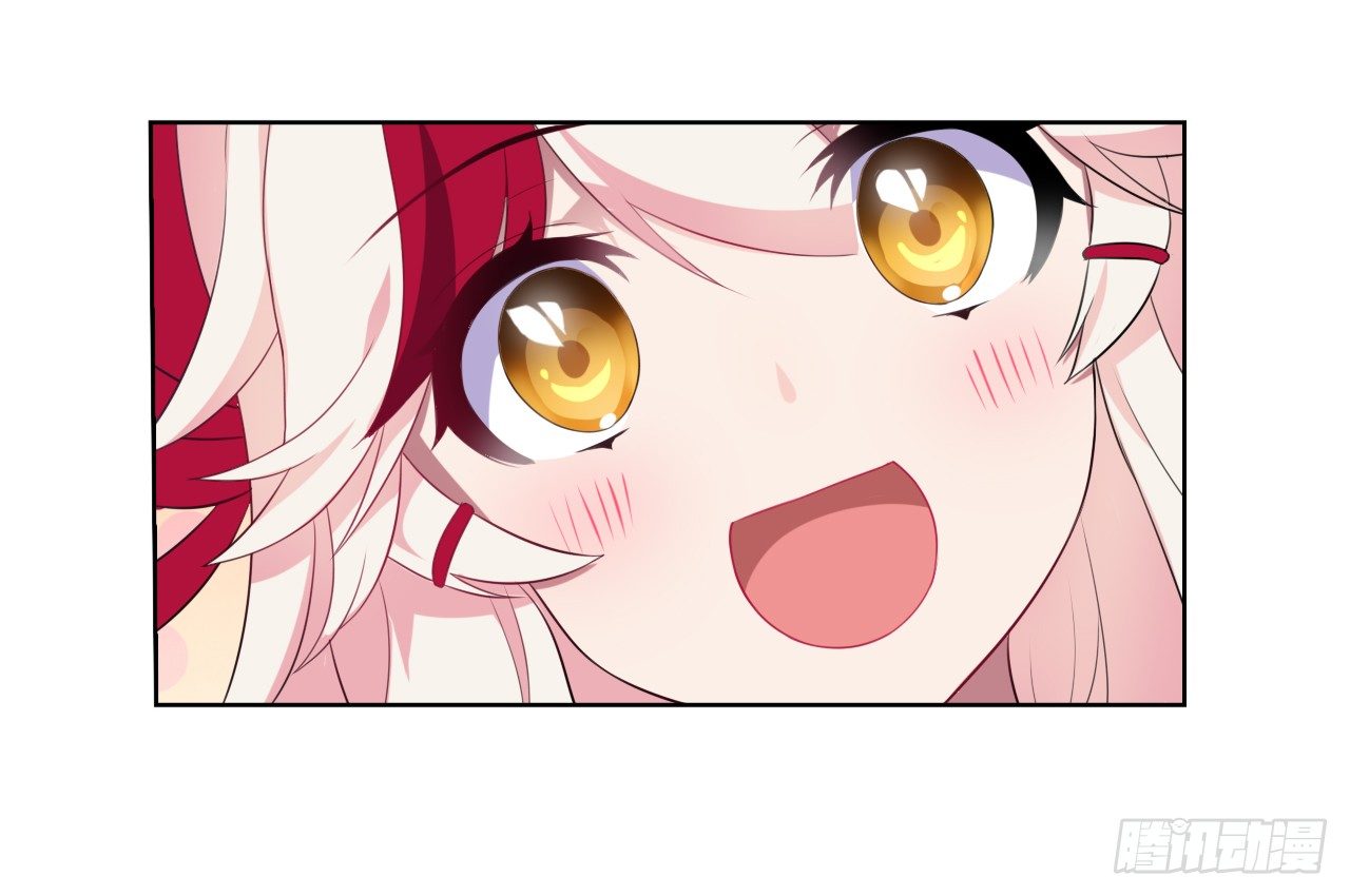 我所能做的事-第14话