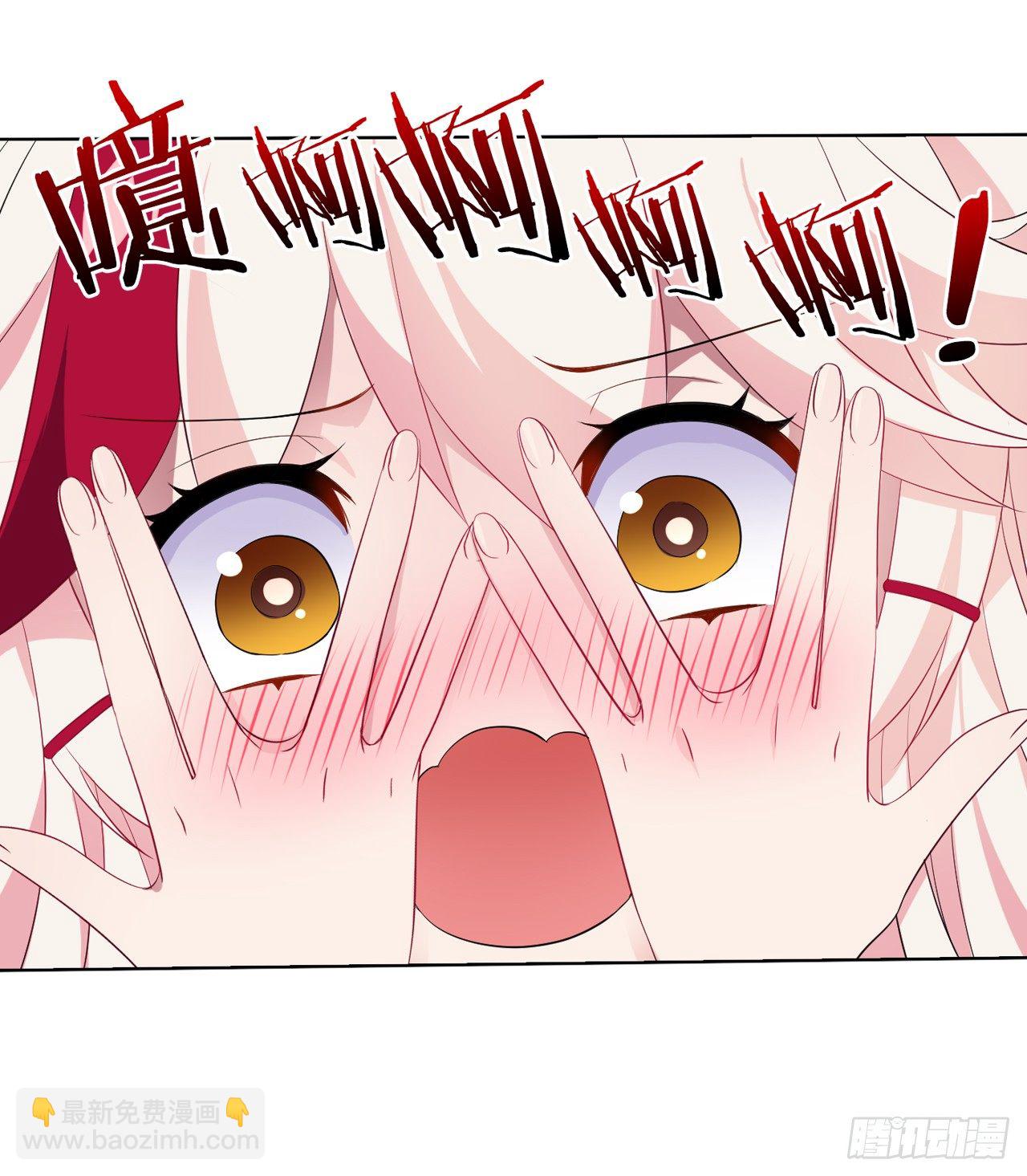 他的过去-第16话