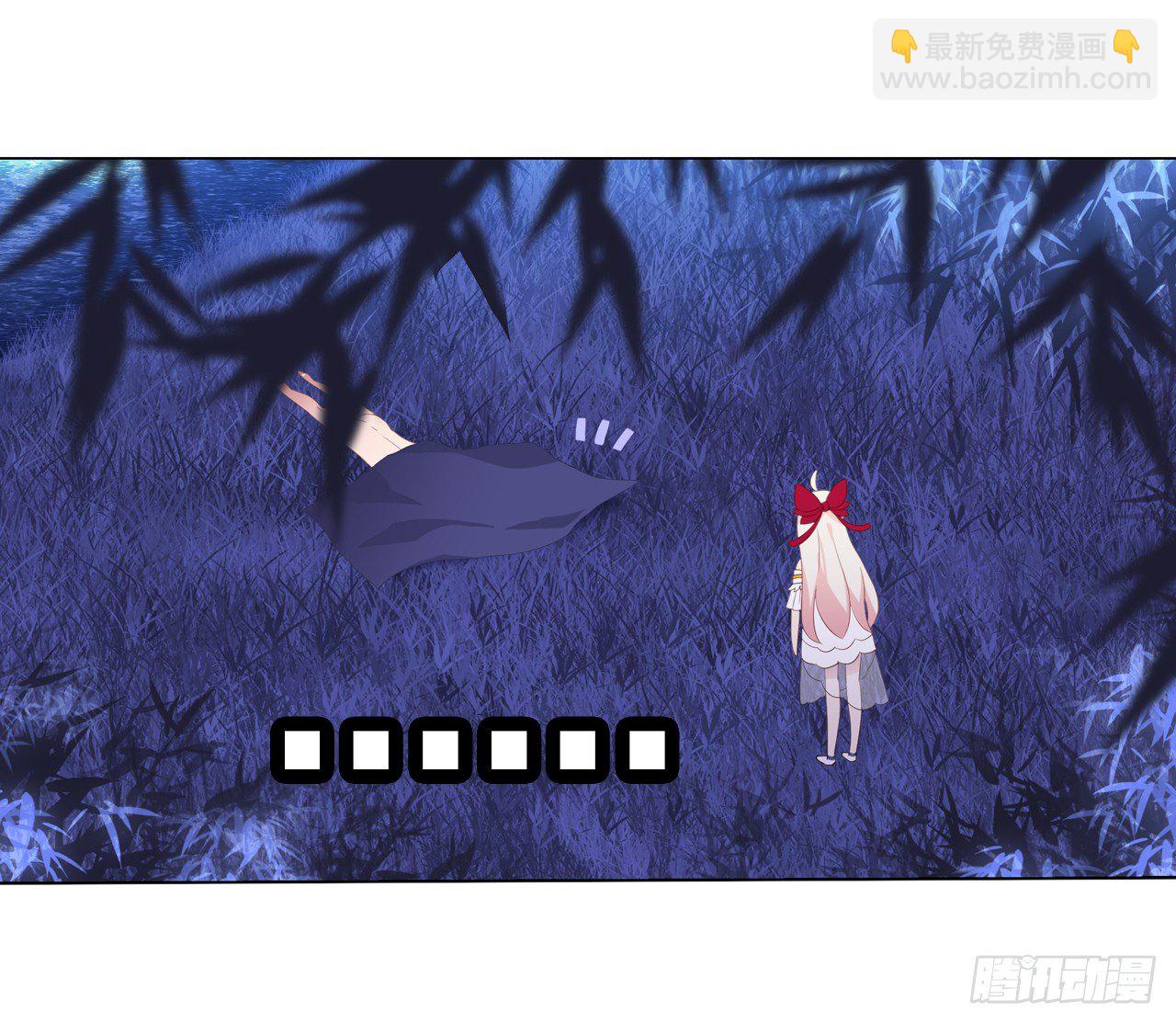 他的过去-第16话