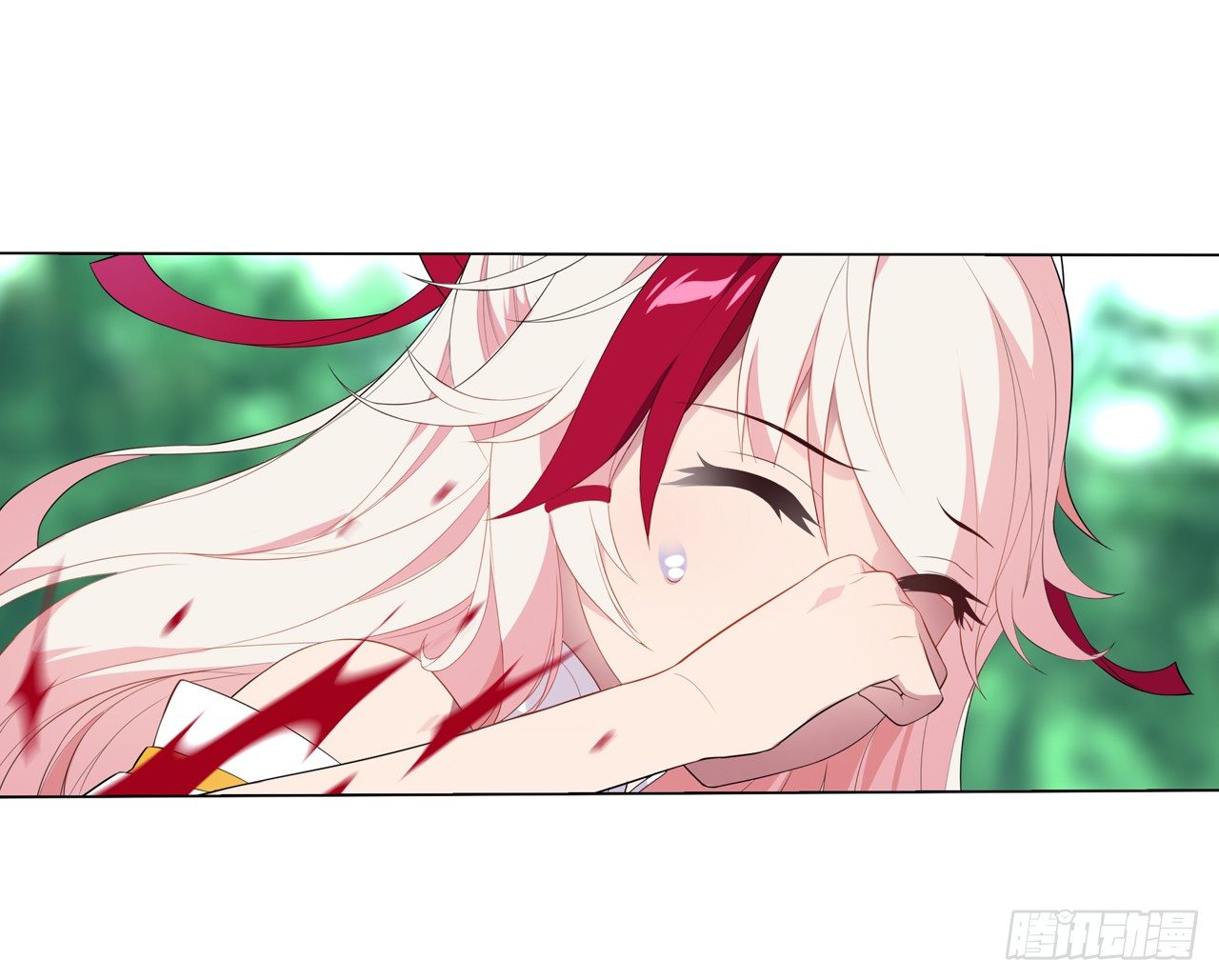 桃之夭夭-第18话