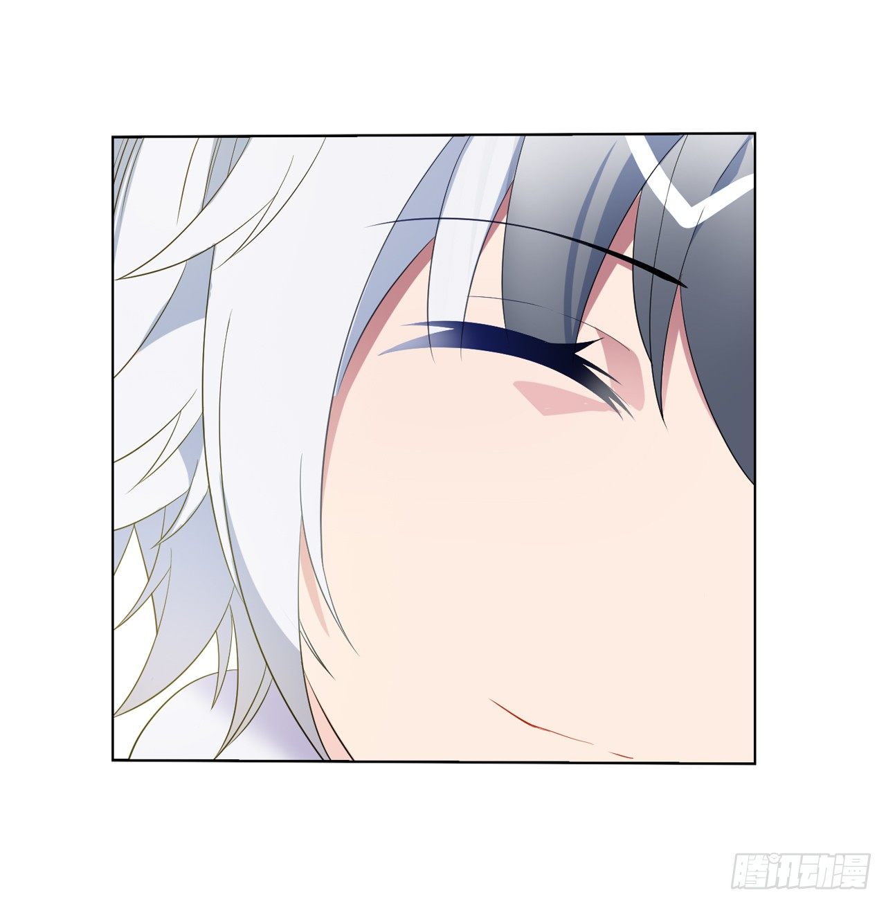 桃之夭夭-第18话