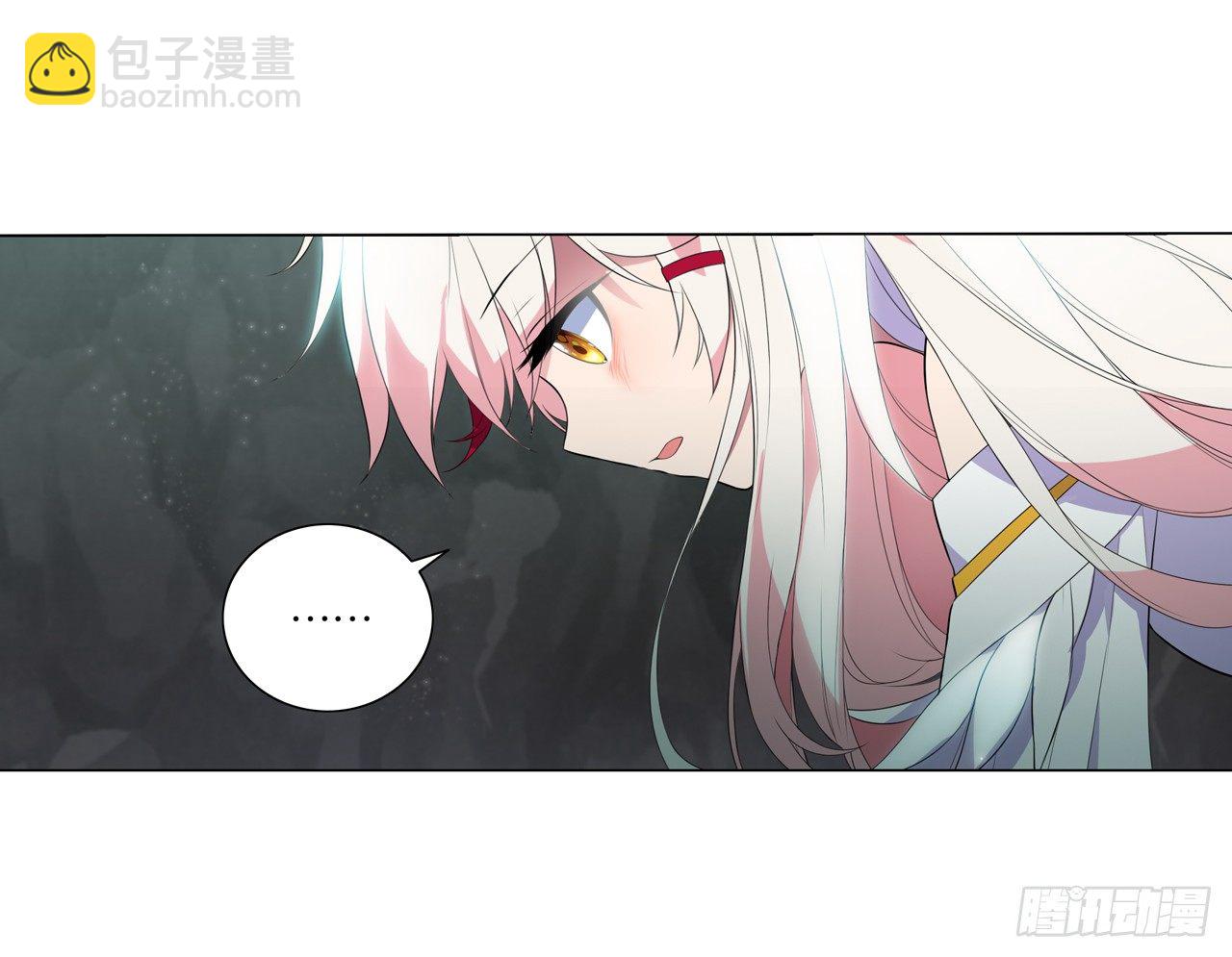 我会救你的-第22话