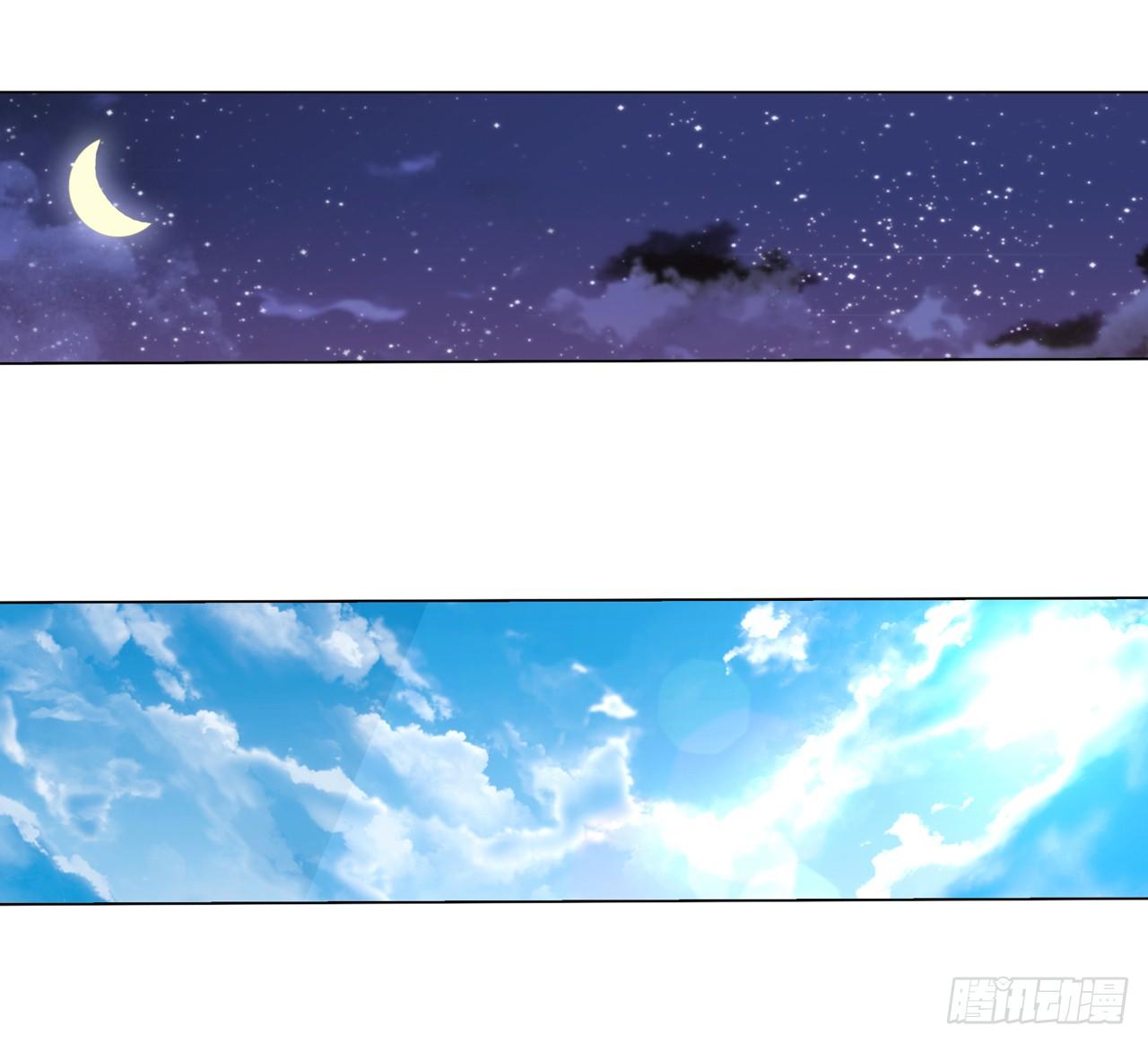 陆先生不见客-第26话