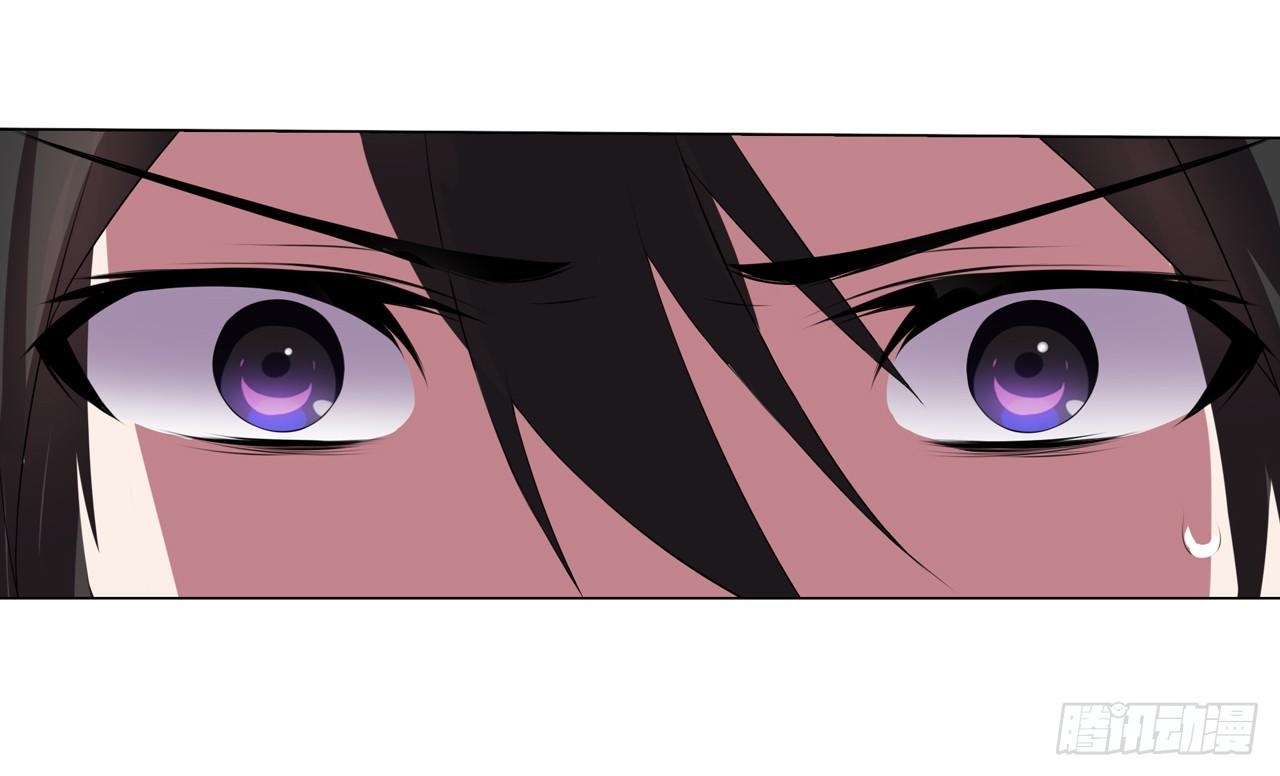 陆先生不见客-第26话