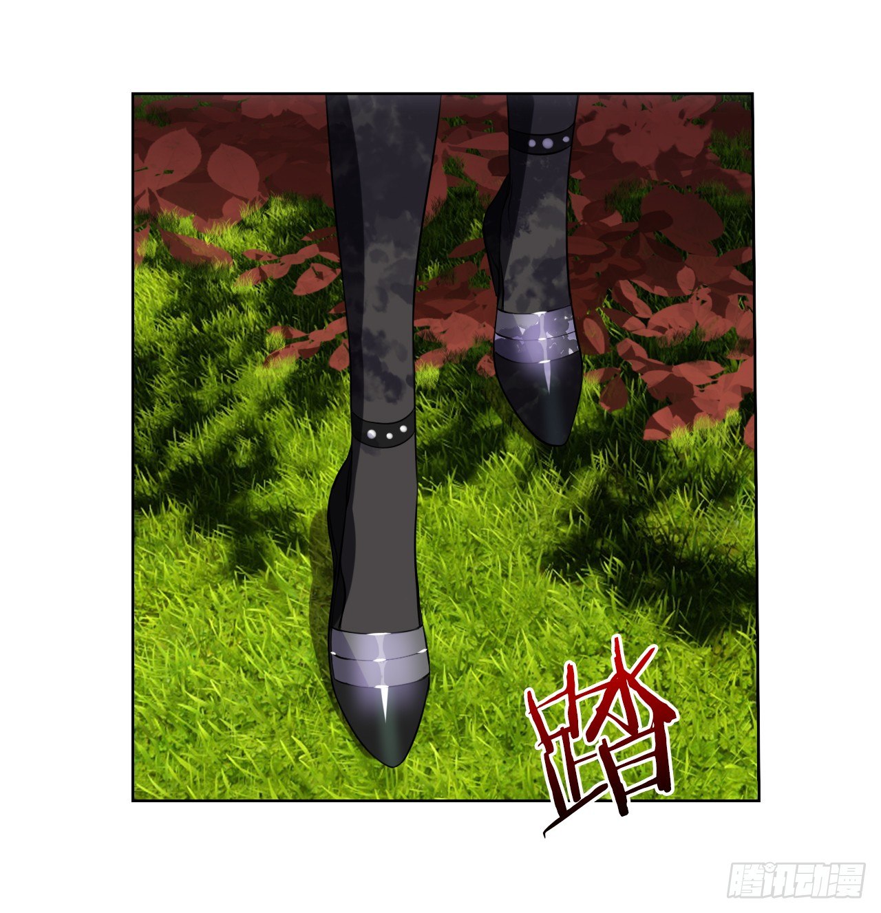 陆先生不见客-第26话