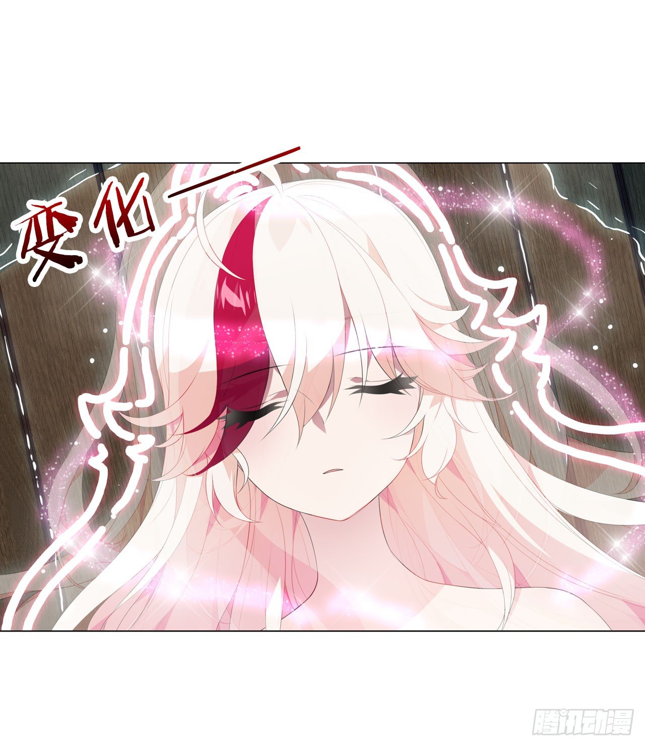 抉择（下）-第38话