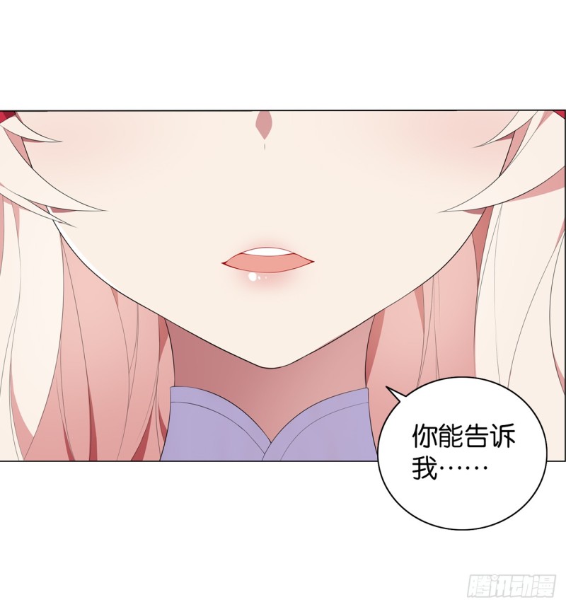 红莲（上）-第42话