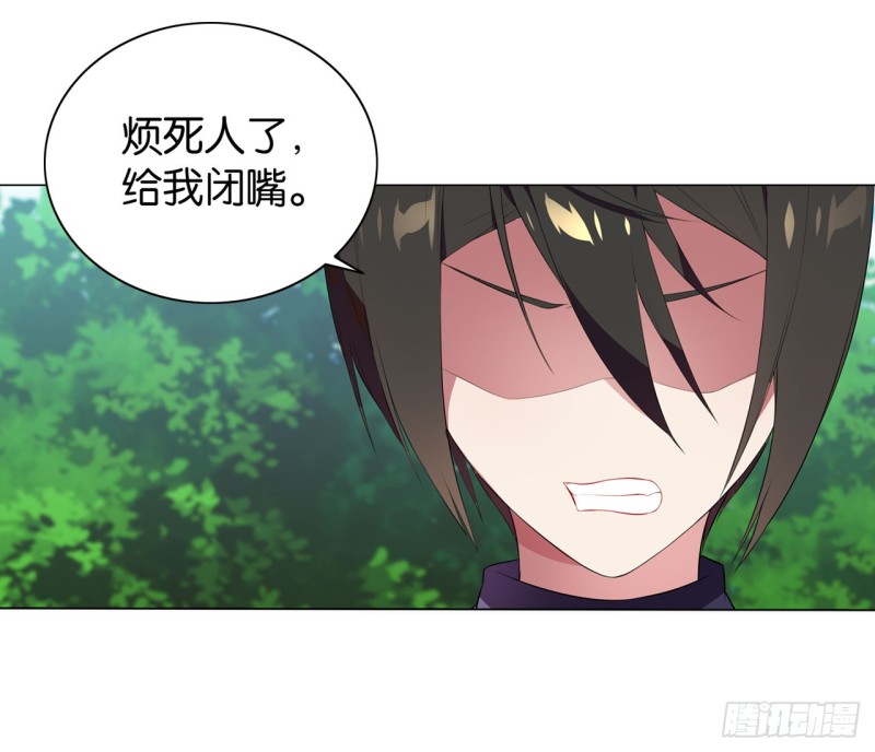 红莲（上）-第42话