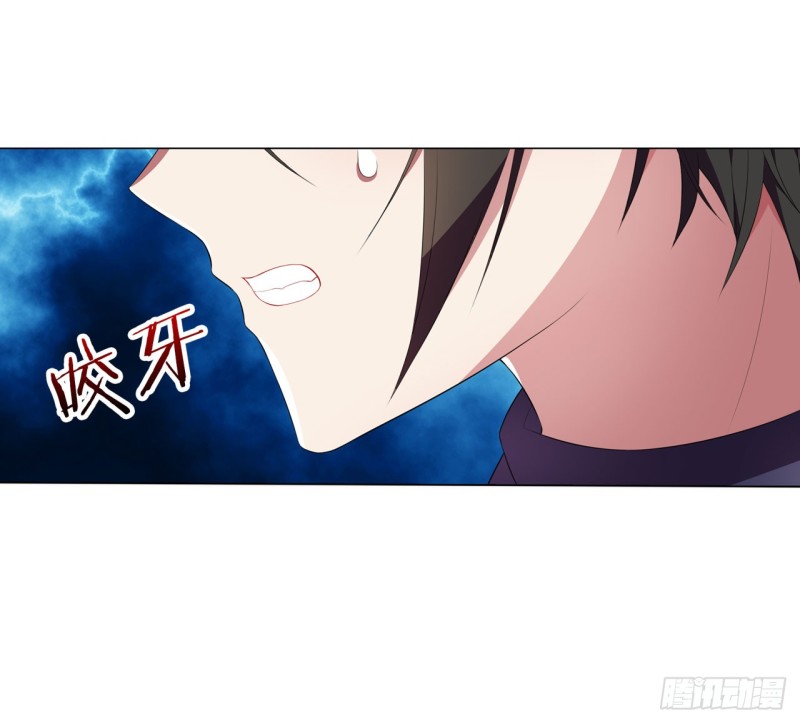 红莲（上）-第42话