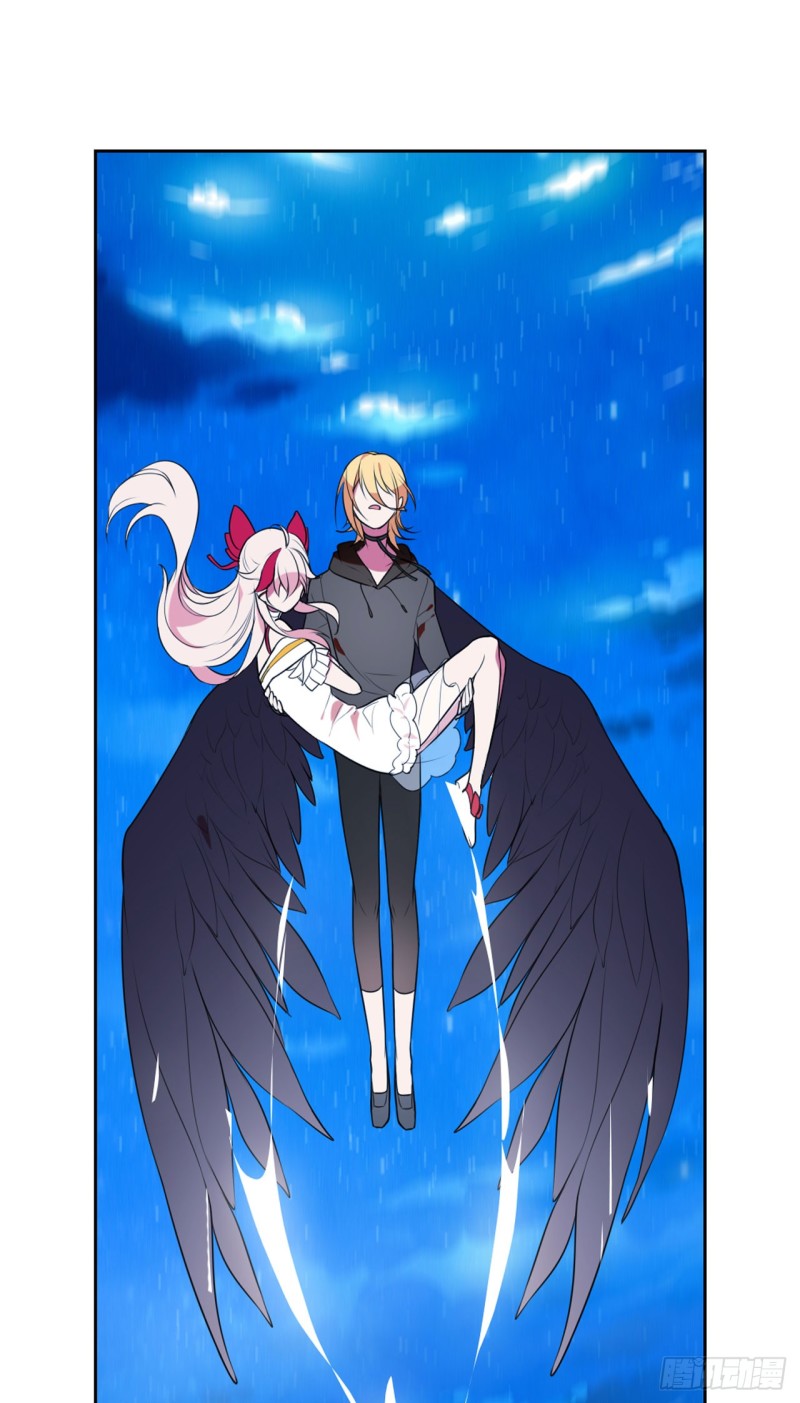 包围（上）-第50话