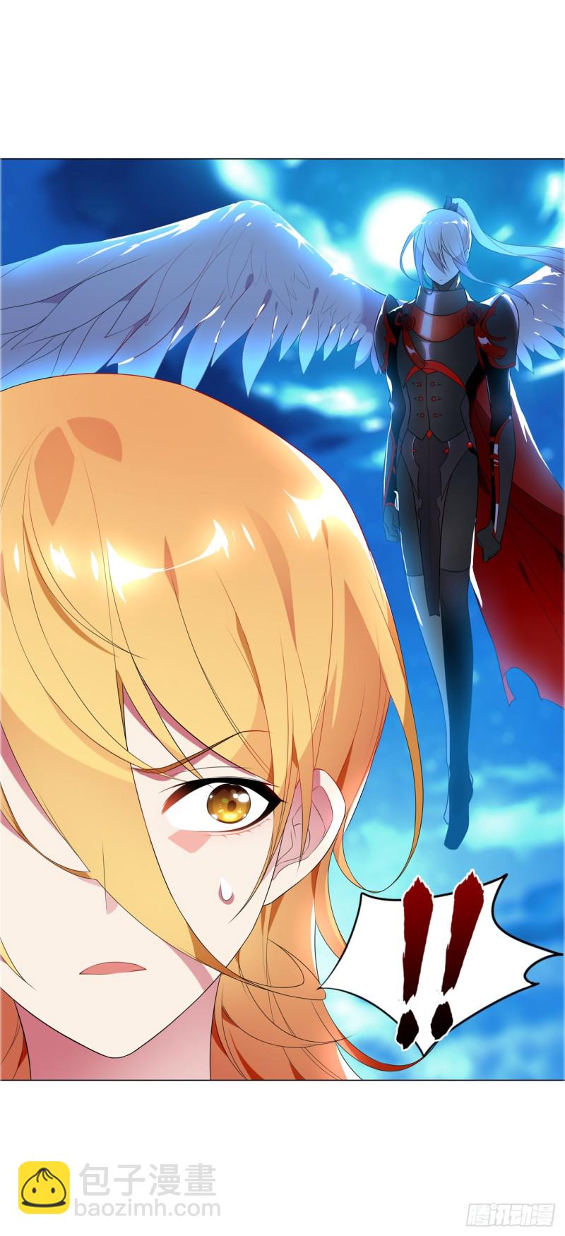 包围（上）-第50话