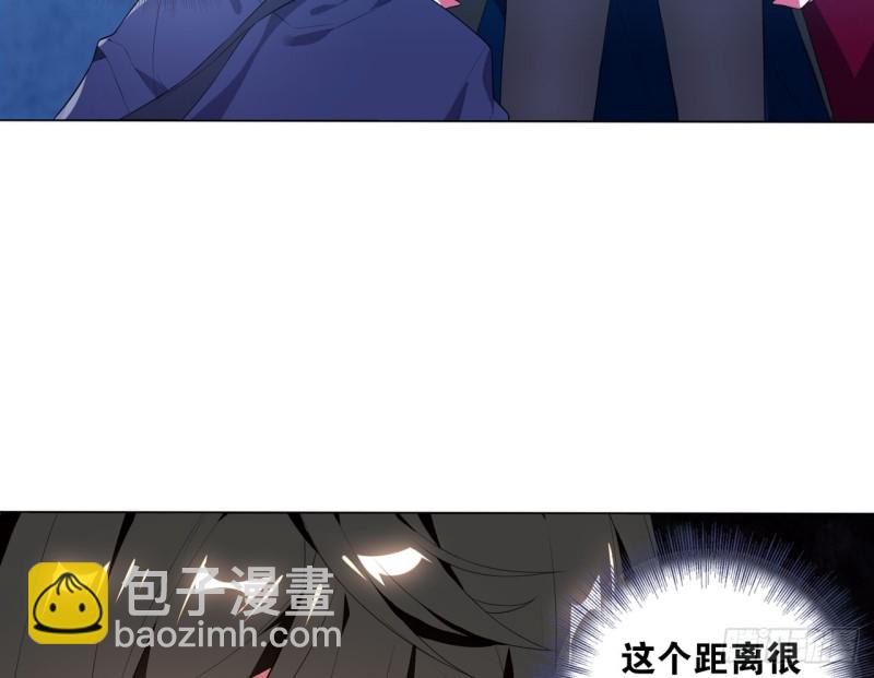 业火红莲（上）-第52话