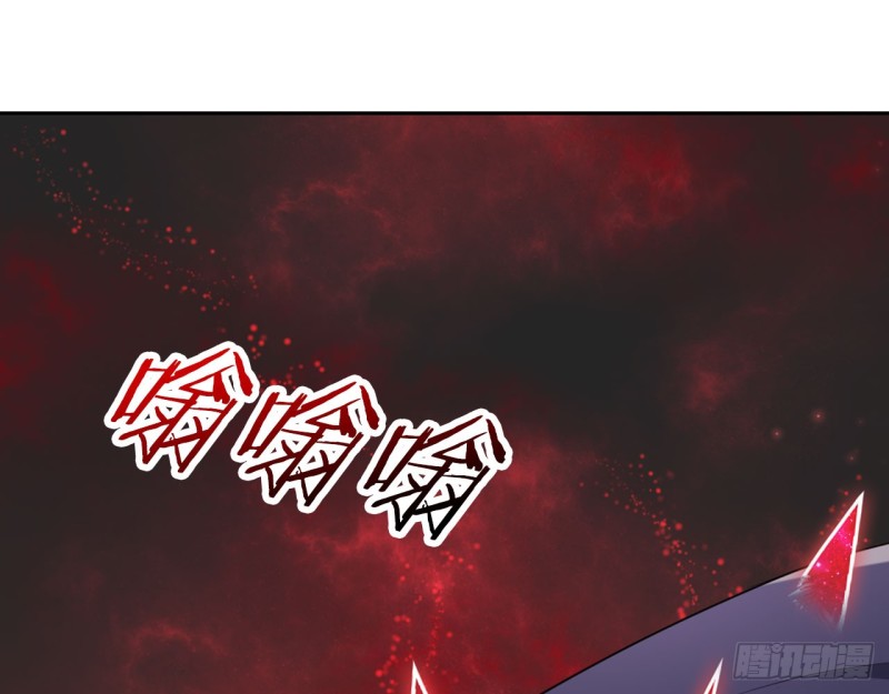 业火红莲（上）-第52话