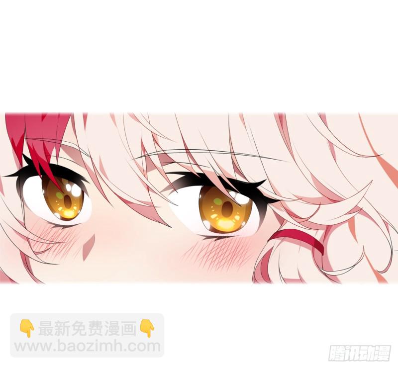 血脉（上）(1/2)-第54话