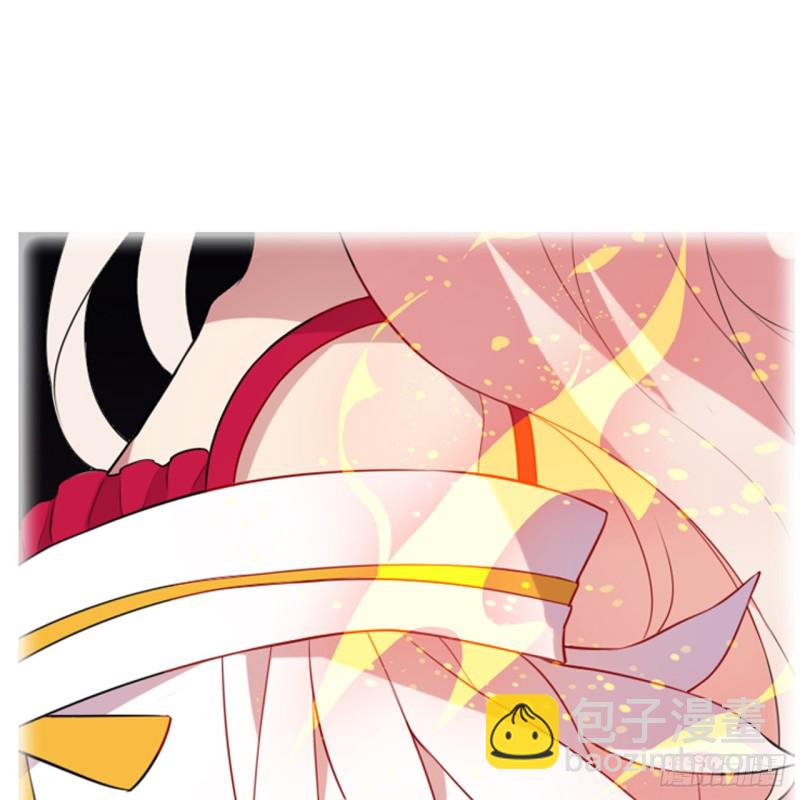 血脉（上）(1/2)-第54话