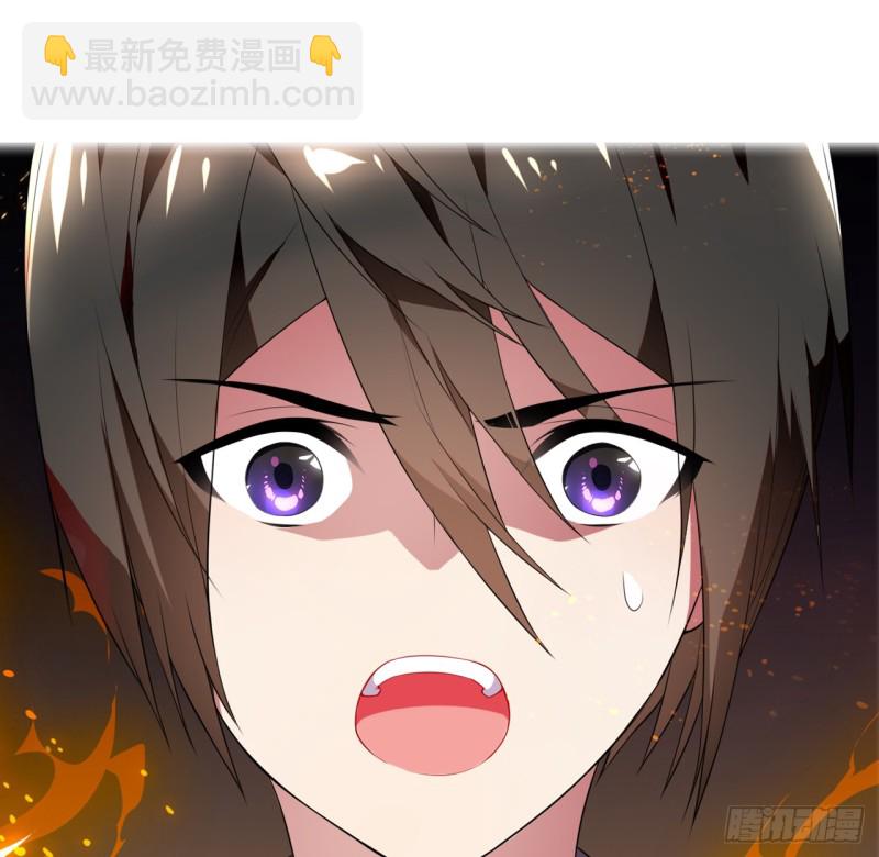 血脉（上）(1/2)-第54话