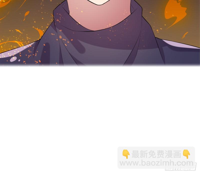 血脉（上）(1/2)-第54话