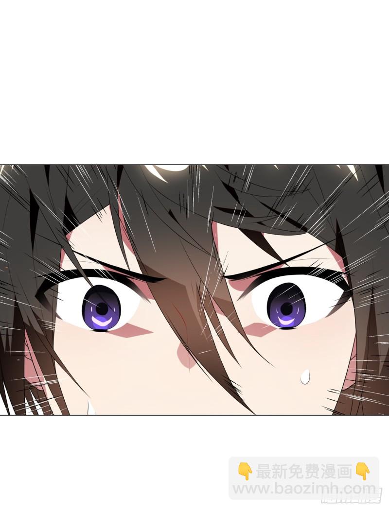 血脉（上）(1/2)-第54话