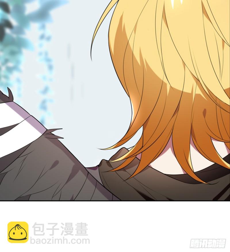 血脉（上）(1/2)-第54话