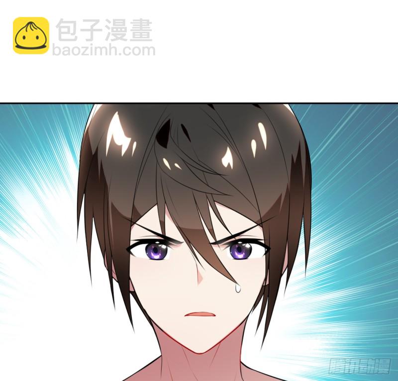 血脉（上）(1/2)-第54话