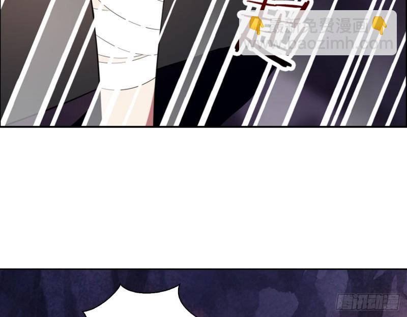 血脉（上）(1/2)-第54话