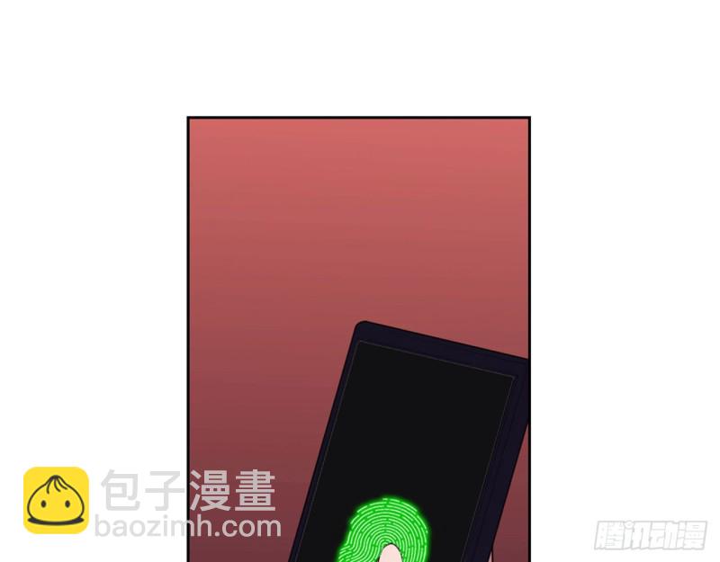 血脉（上）(1/2)-第54话