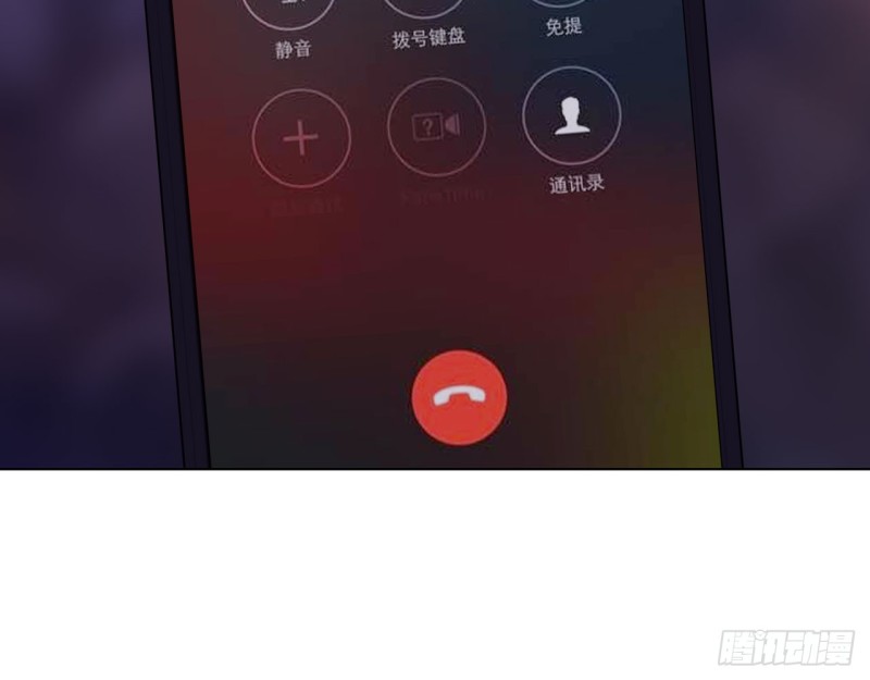 血脉（上）(1/2)-第54话