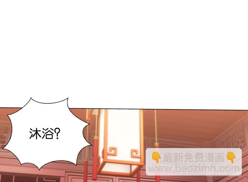 血脉（上）(1/2)-第54话