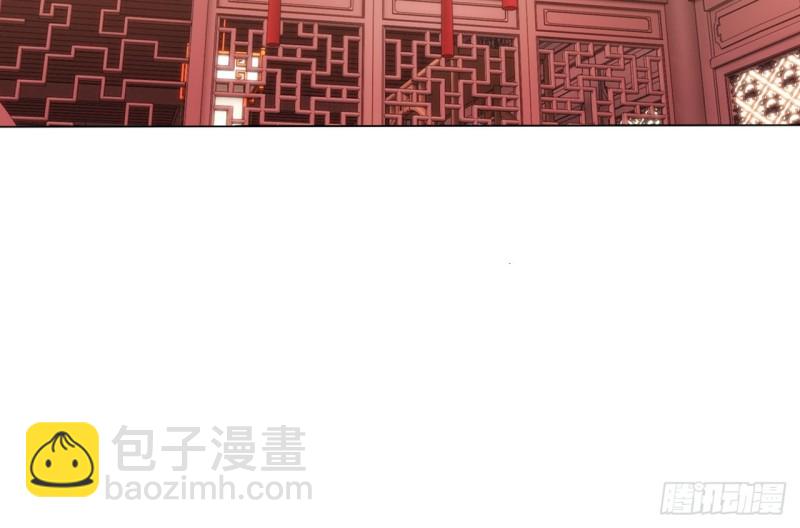 血脉（上）(1/2)-第54话