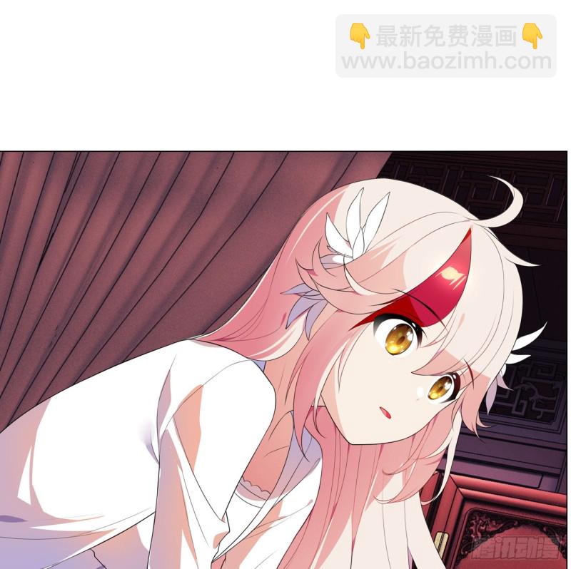 火（上）-第56话