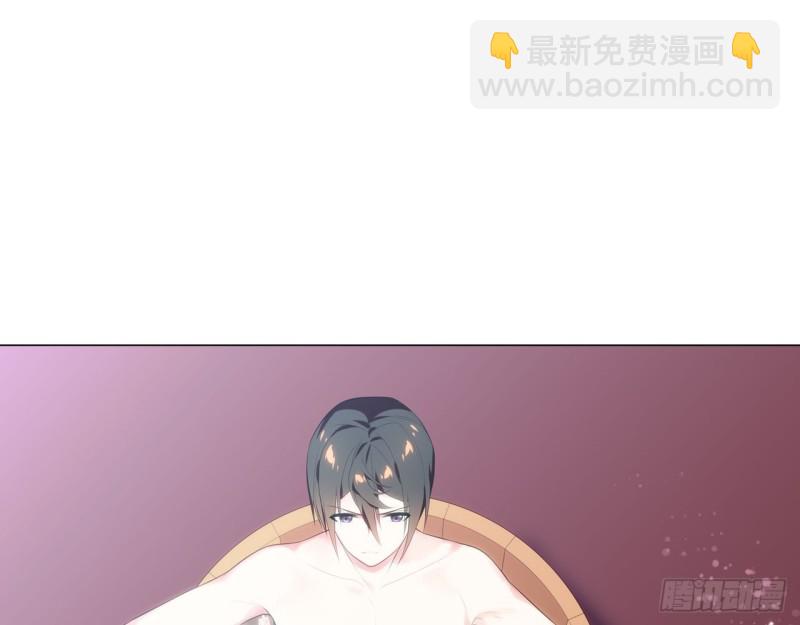 神医与刺客（上）(1/2)-第58话