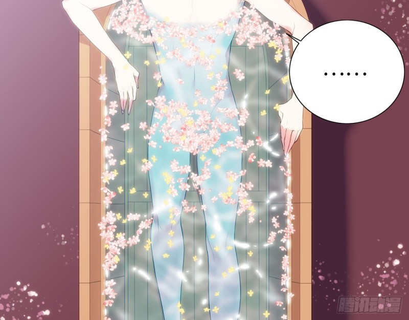 神医与刺客（上）(1/2)-第58话