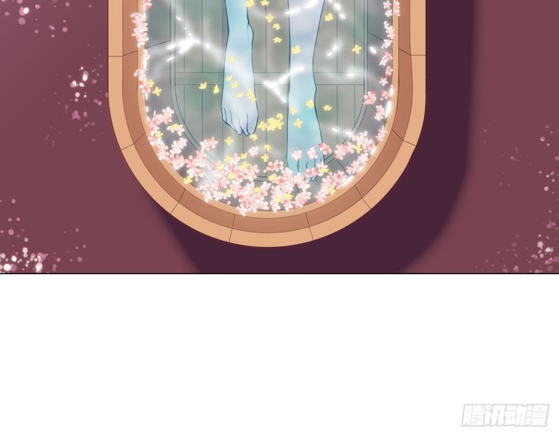 神医与刺客（上）(1/2)-第58话