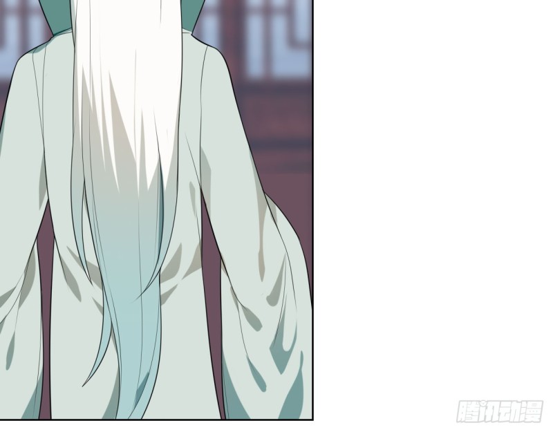 神医与刺客（上）(1/2)-第58话