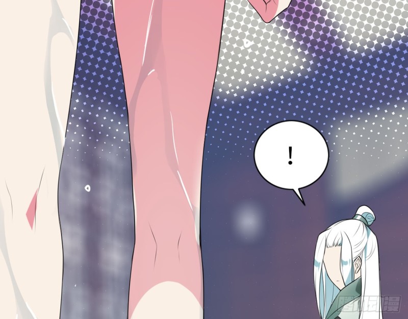 神医与刺客（上）(1/2)-第58话