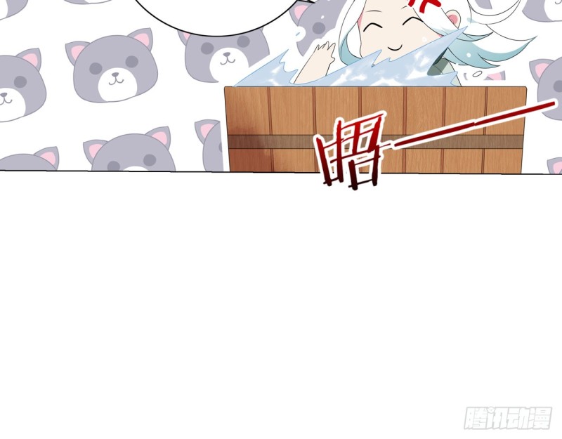 神医与刺客（上）(1/2)-第58话