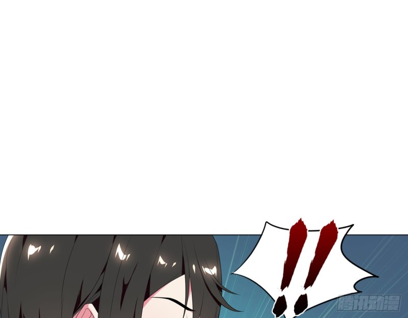 神医与刺客（上）(1/2)-第58话