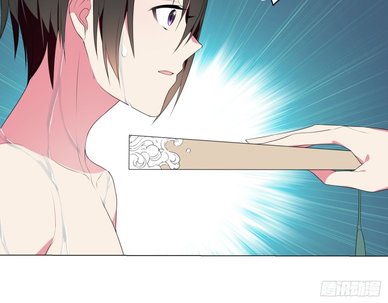 神医与刺客（上）(1/2)-第58话