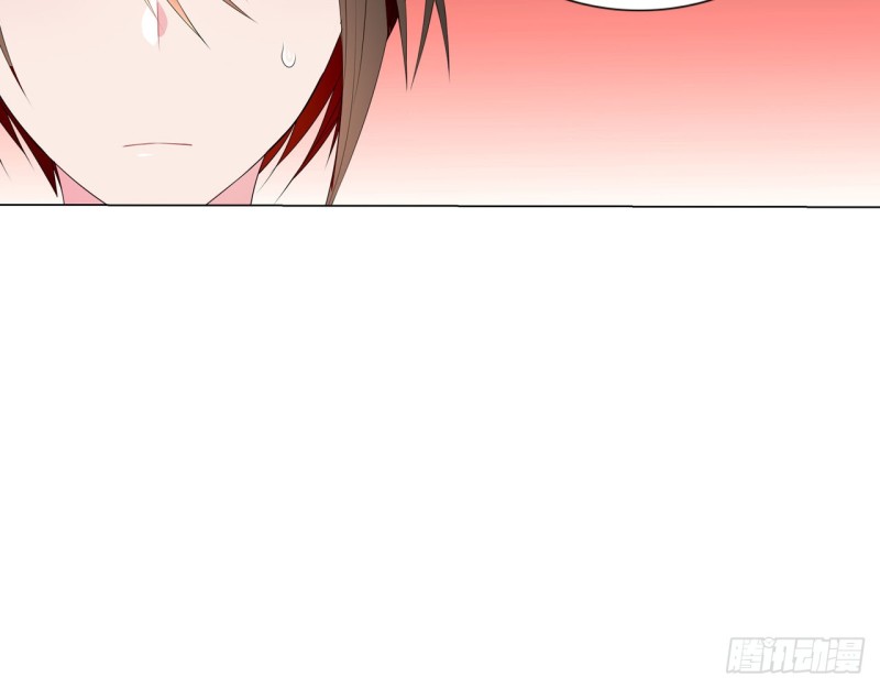 神医与刺客（上）(1/2)-第58话