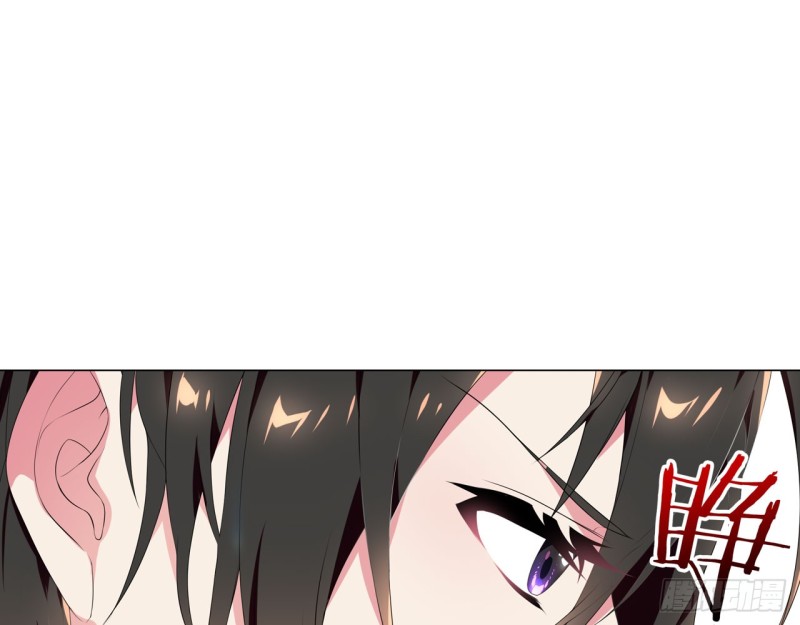 神医与刺客（上）(1/2)-第58话