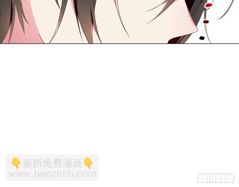 神医与刺客（上）(1/2)-第58话