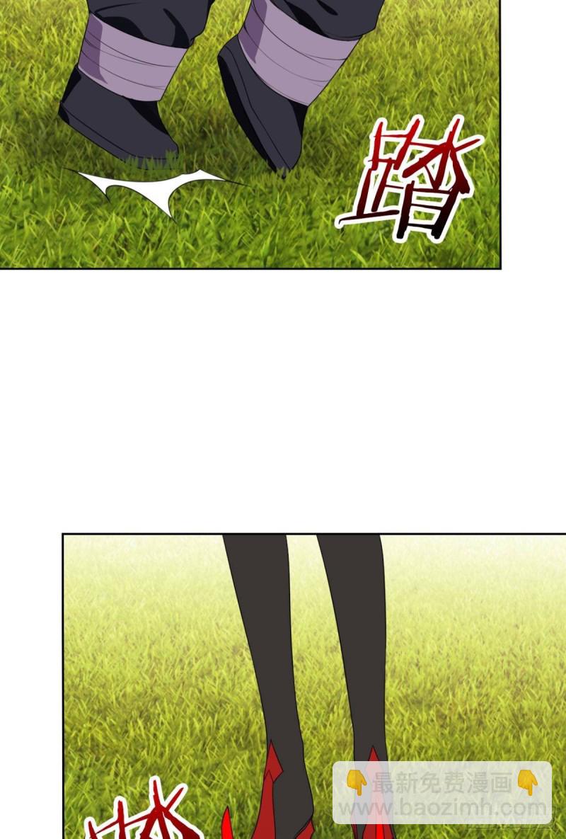 宫（一）-第60话