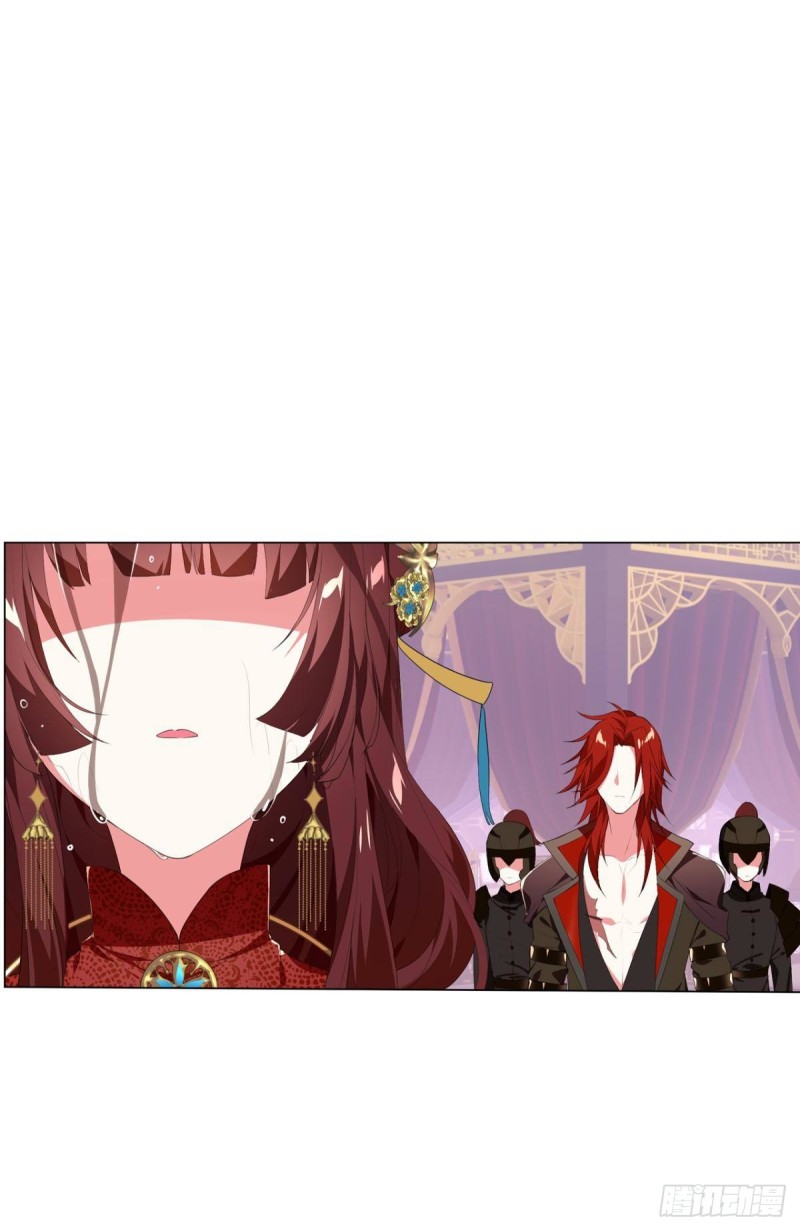 宫（三）-第62话