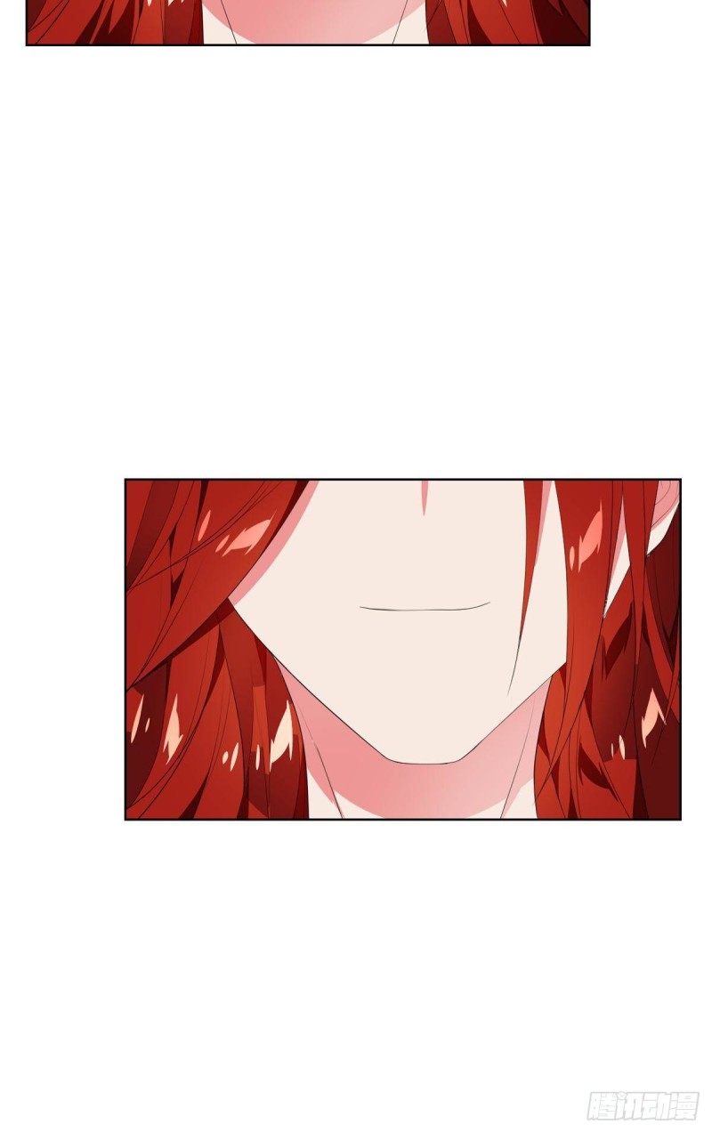 宫（五）-第64话