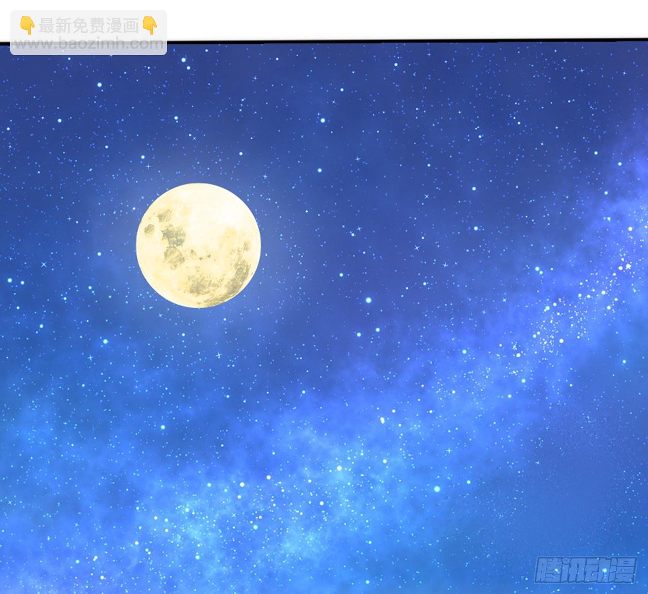 妖鸟的婚礼-第8话