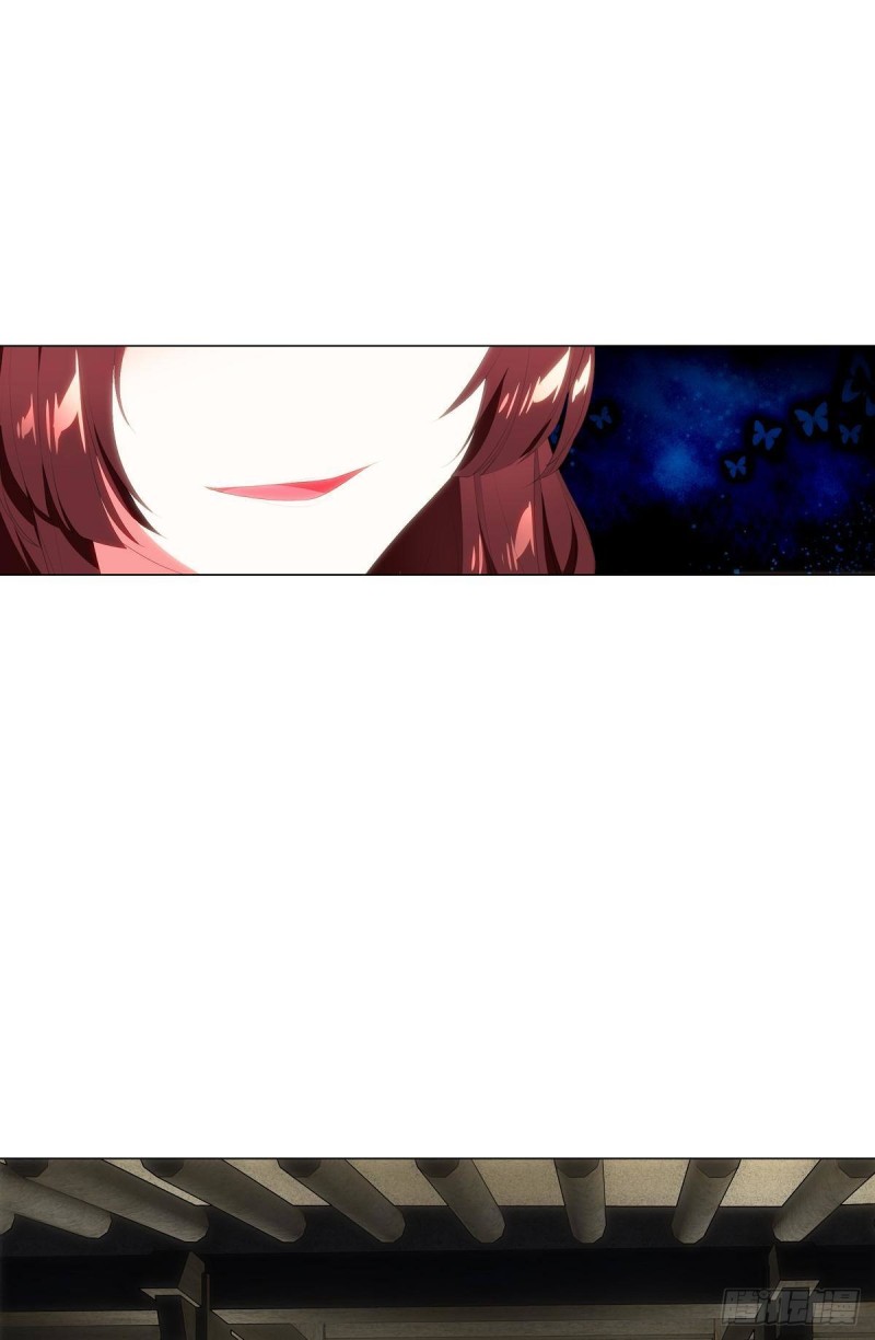 宫（九）-第68话