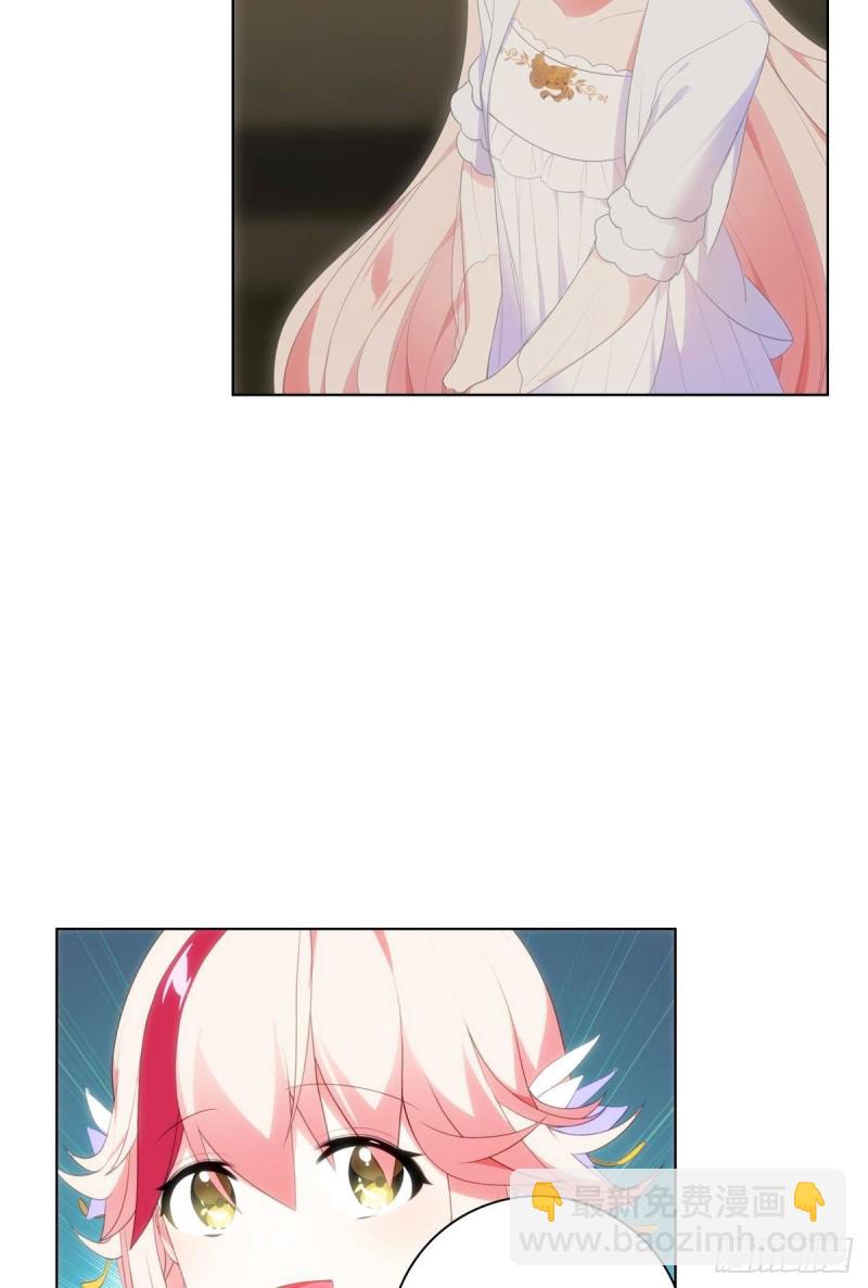 宫（九）-第68话