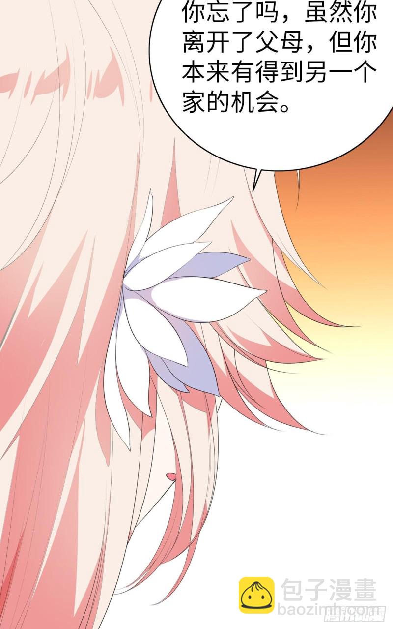 红莲再现（下）(1/2)-第70话