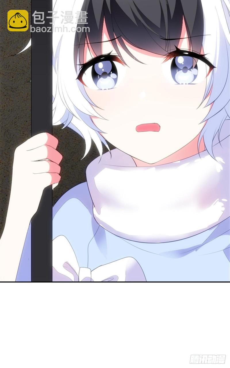 红莲再现（下）(1/2)-第70话