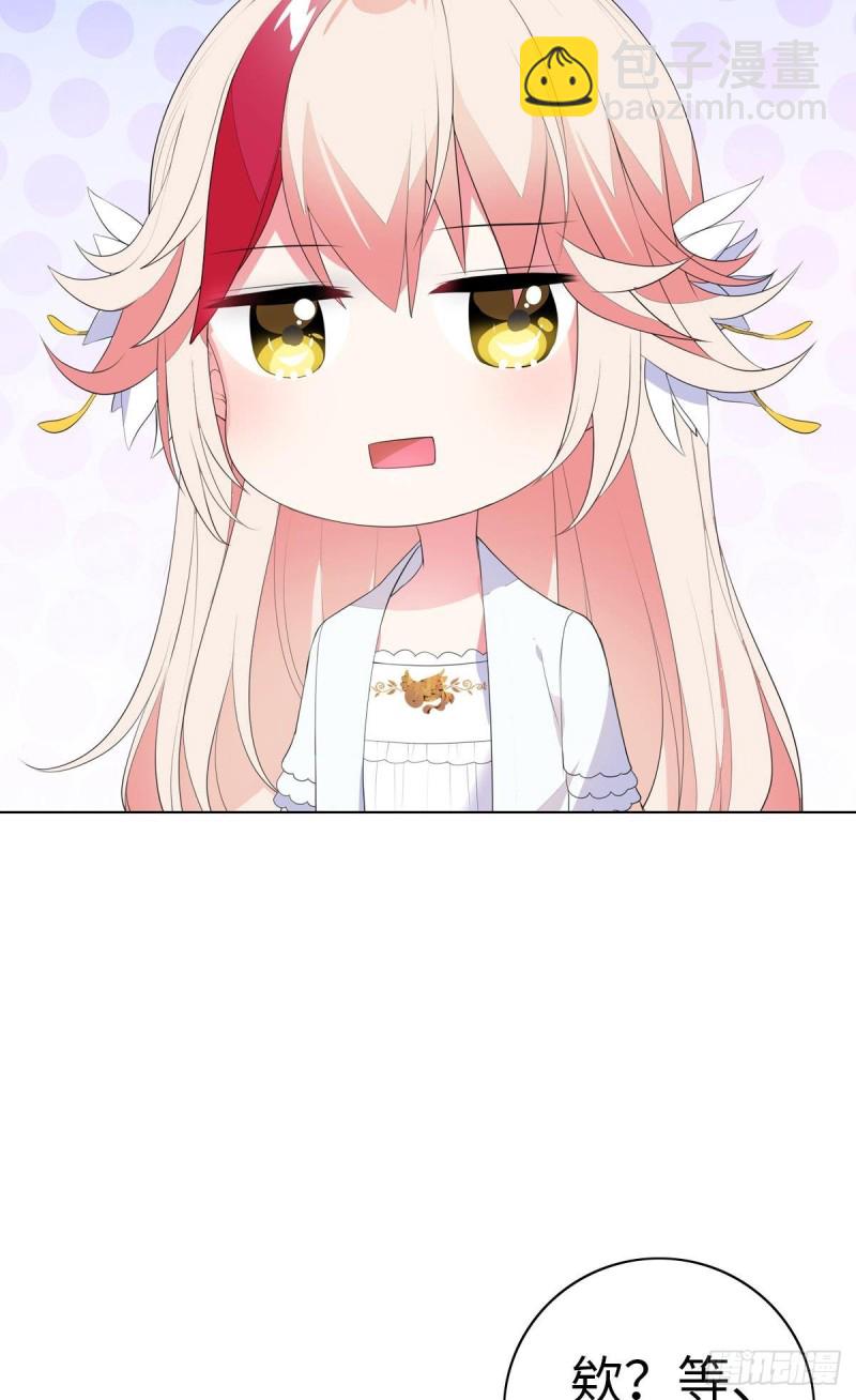 红莲再现（下）(1/2)-第70话